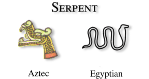 Serpent glyph